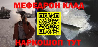 герыч Апрелевка