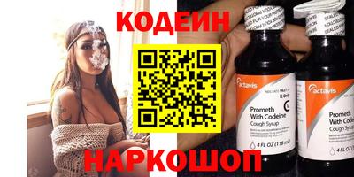 герыч Апрелевка