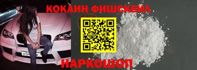 PSILOCYBIN Апшеронск
