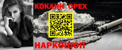герыч Апрелевка