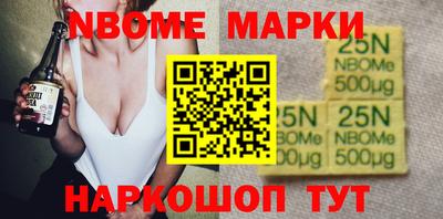 прущий лед Аргун