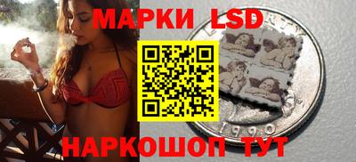 герыч Апрелевка