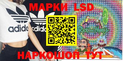 прущий лед Аргун