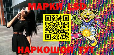 герыч Апрелевка