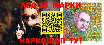 герыч Апрелевка