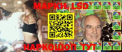 герыч Апрелевка