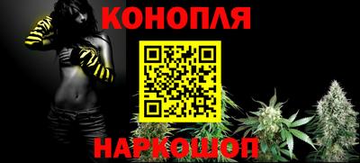 PSILOCYBIN Апшеронск