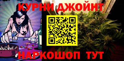 PSILOCYBIN Апшеронск