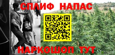 PSILOCYBIN Апшеронск