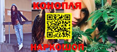 прущий лед Аргун