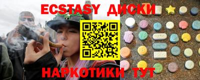герыч Апрелевка