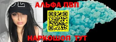 герыч Апрелевка