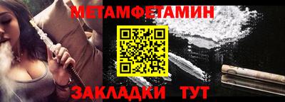 прущий лед Аргун