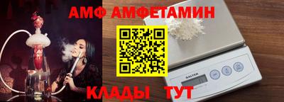 герыч Апрелевка