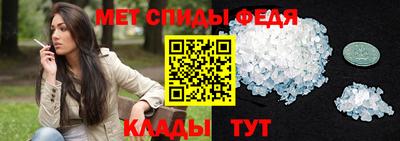 прущий лед Аргун