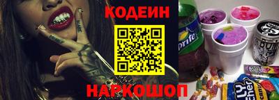 PSILOCYBIN Апшеронск