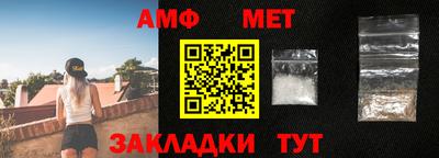 герыч Апрелевка