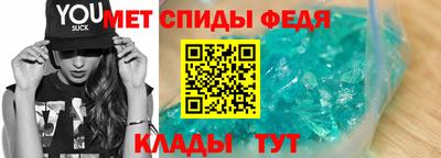 герыч Апрелевка