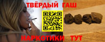 PSILOCYBIN Апшеронск