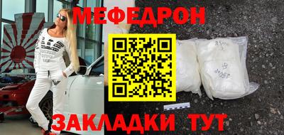 PSILOCYBIN Апшеронск
