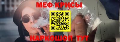 герыч Апрелевка