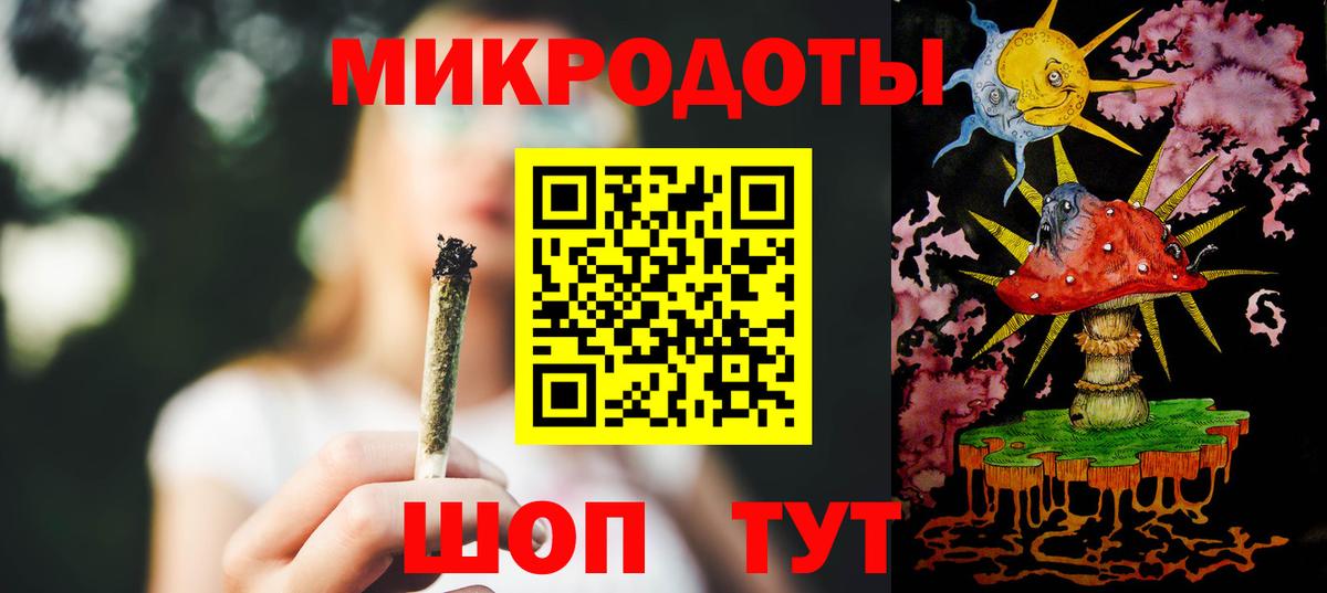 Псилоцибиновые грибы прущие грибы  Вход с VPN  Ачинск  Псилоцибиновые грибы прущие грибы 